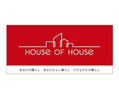 house of house